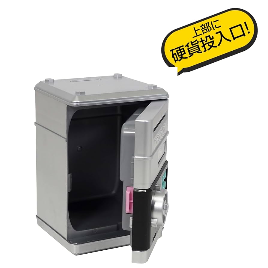 Amazon | HAC 暗証番号式 シルバリーバンク シルバー 約W12×D12